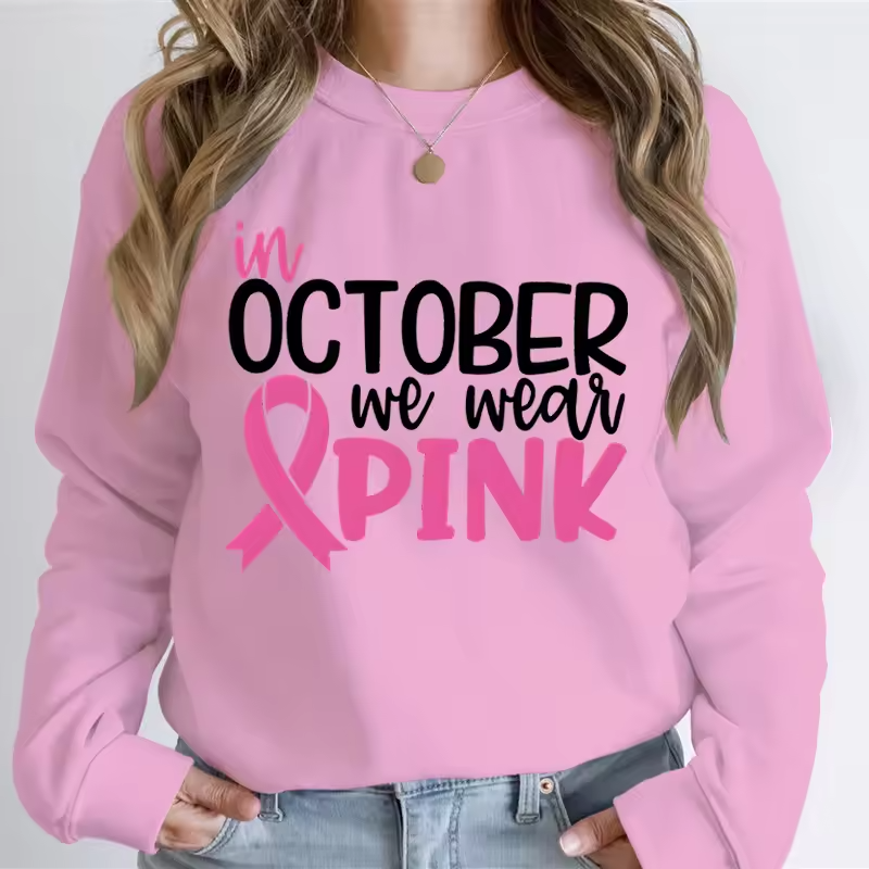 Felpa Con Cappuccio In October We Wear Pink