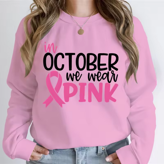 Felpa Con Cappuccio In October We Wear Pink